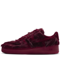 Nike Air Force 1 Low Sneakers - Burgundy with Shaggy Texture