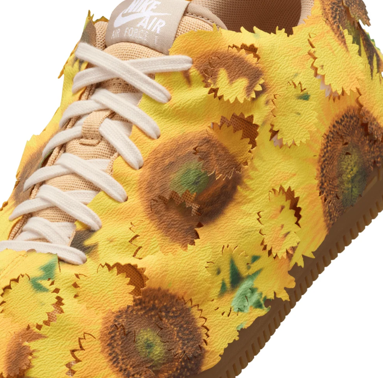 Nike Air Force 1 Low Sneakers - Yellow Sunflower Layers with Gum Sole
