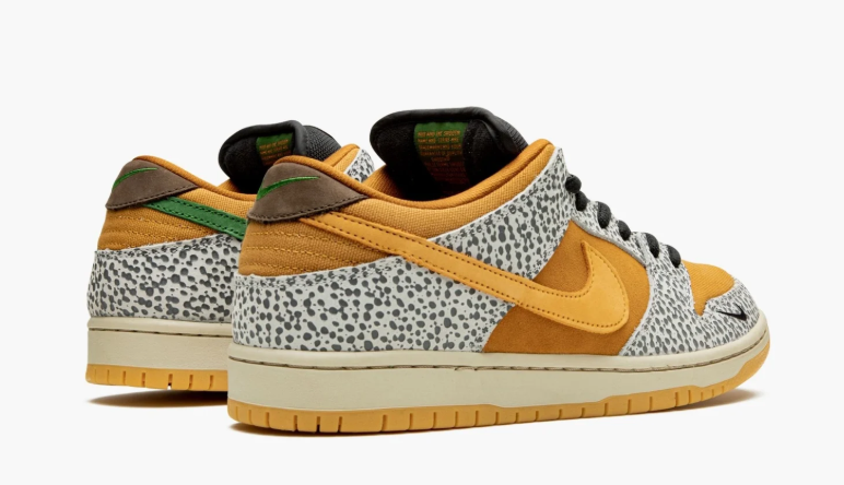 Nike SB Dunk Low Sneakers - Golden Yellow with Spotted Overlays