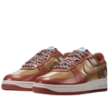 Nike Air Force 1 Low Sneakers - Rust Brown & Tan with Teal Accents